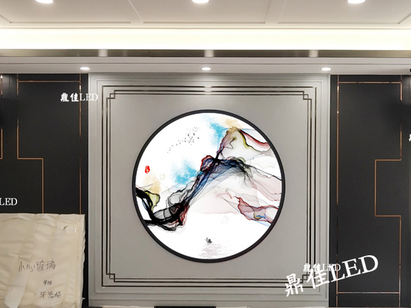 定制异形屏